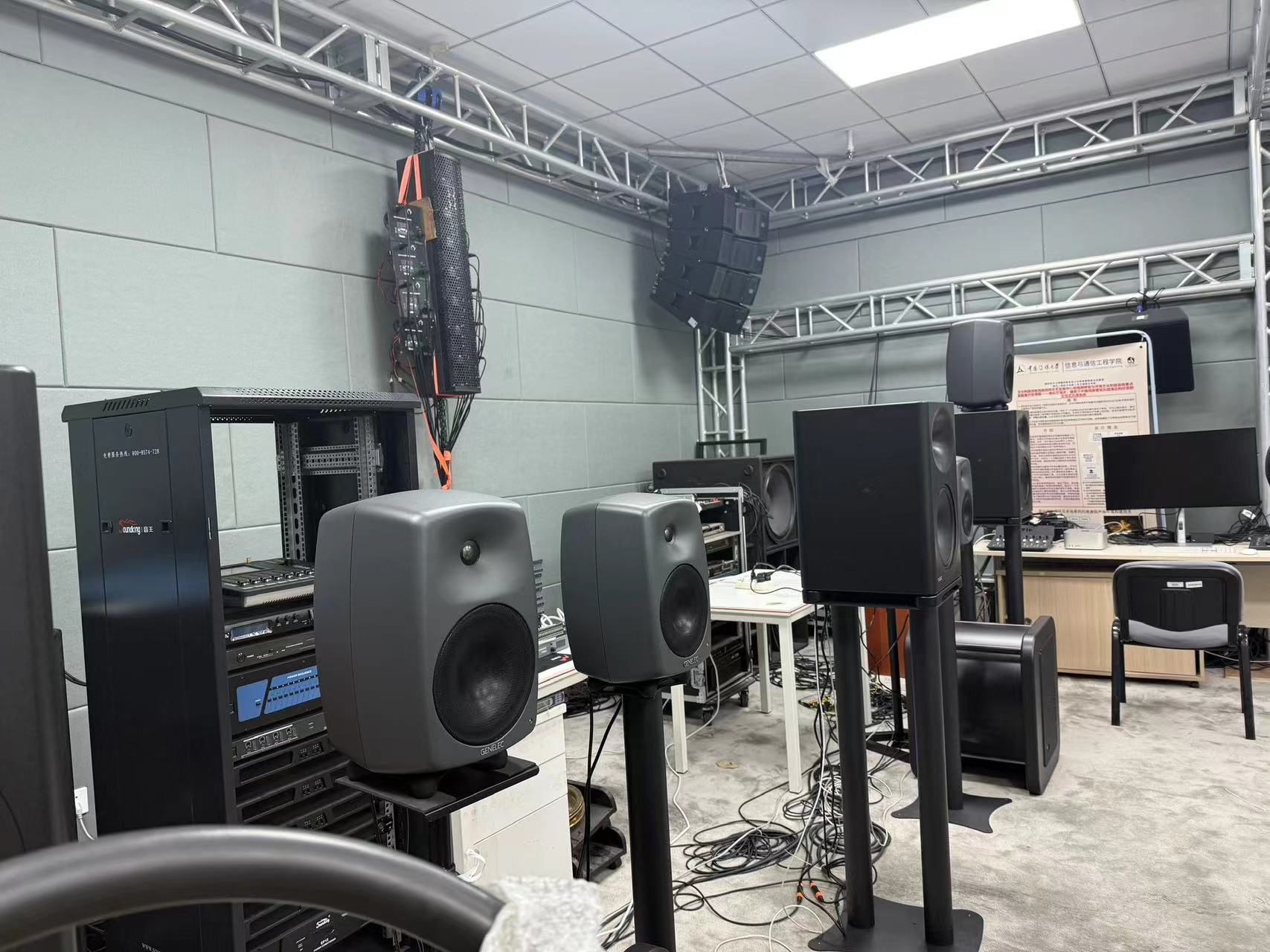 中国传媒大学数字孪生全景声音频项目