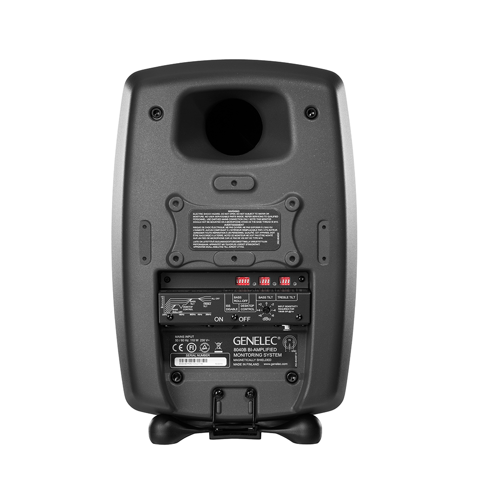 genelec 8040B