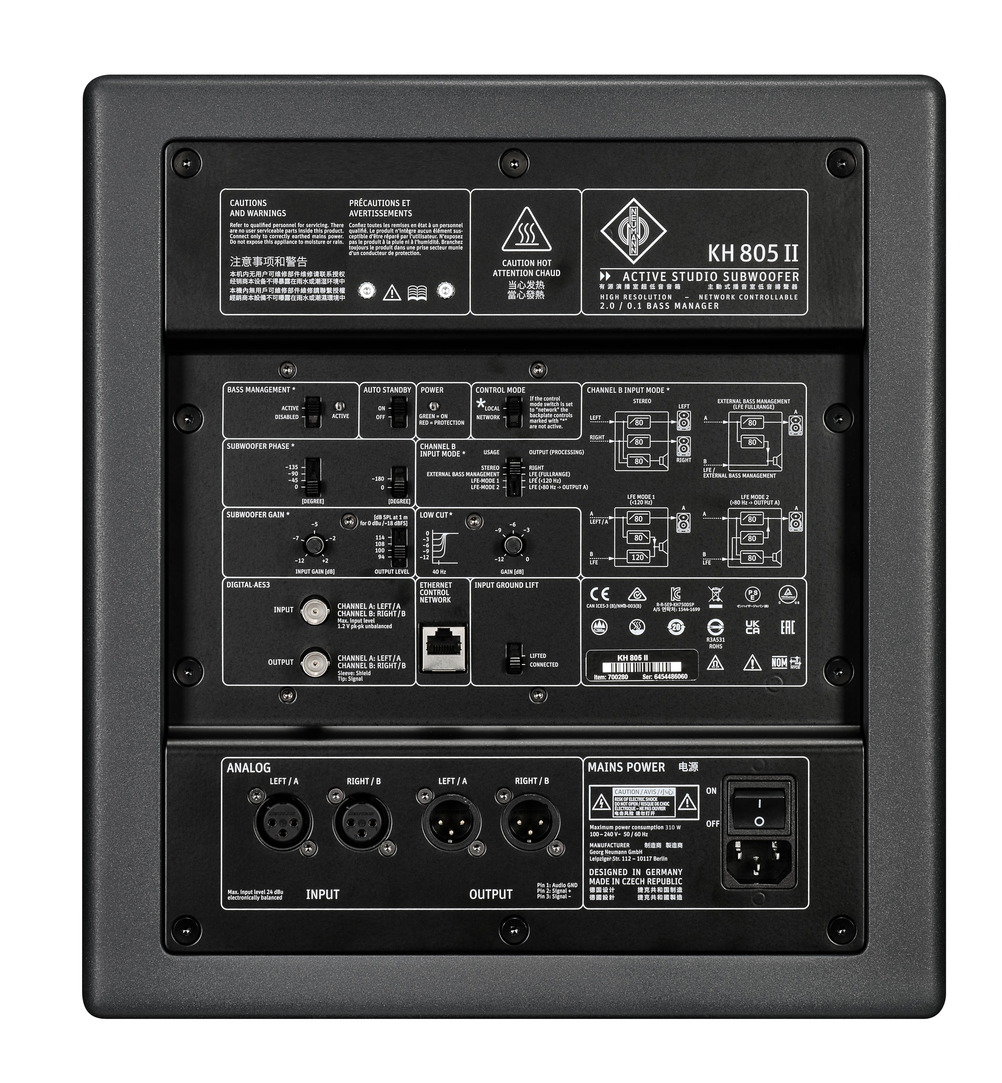 Neumann KH 805 II 监听音箱背面