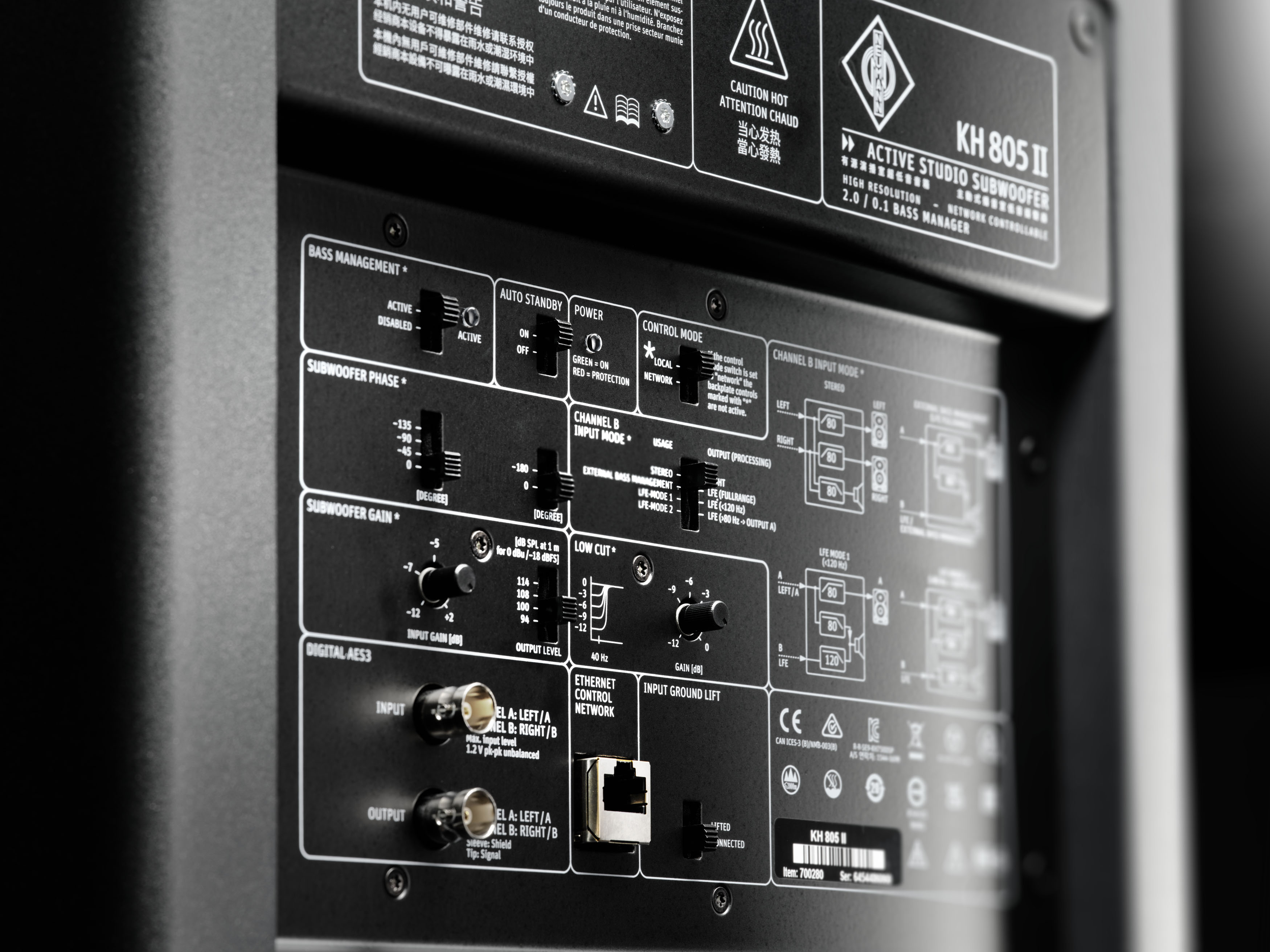 Neumann KH 805 II 监听音箱细节