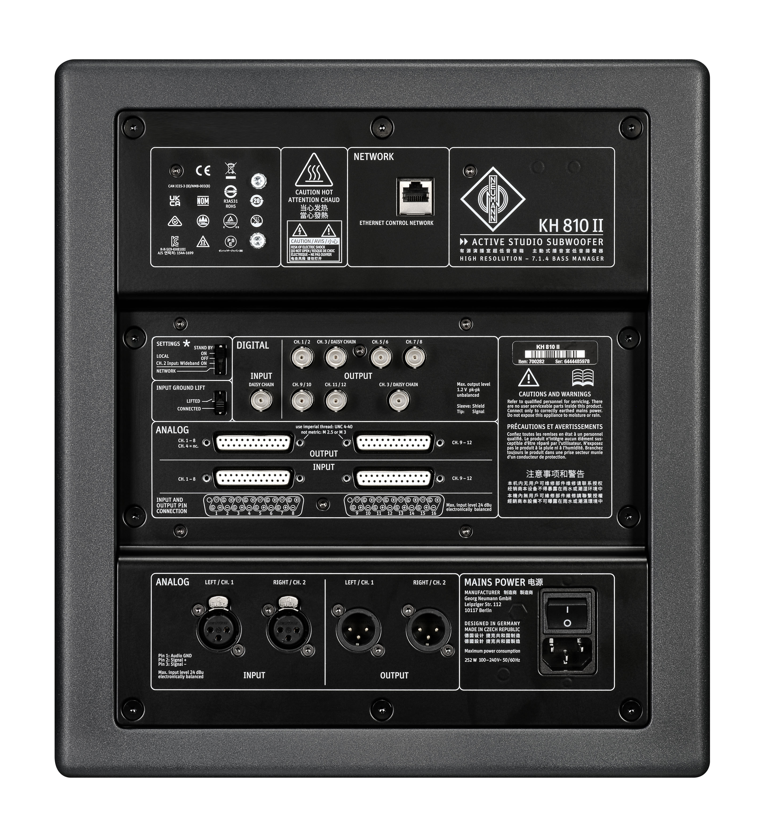 Neumann KH 810 II 专业监听音箱背面