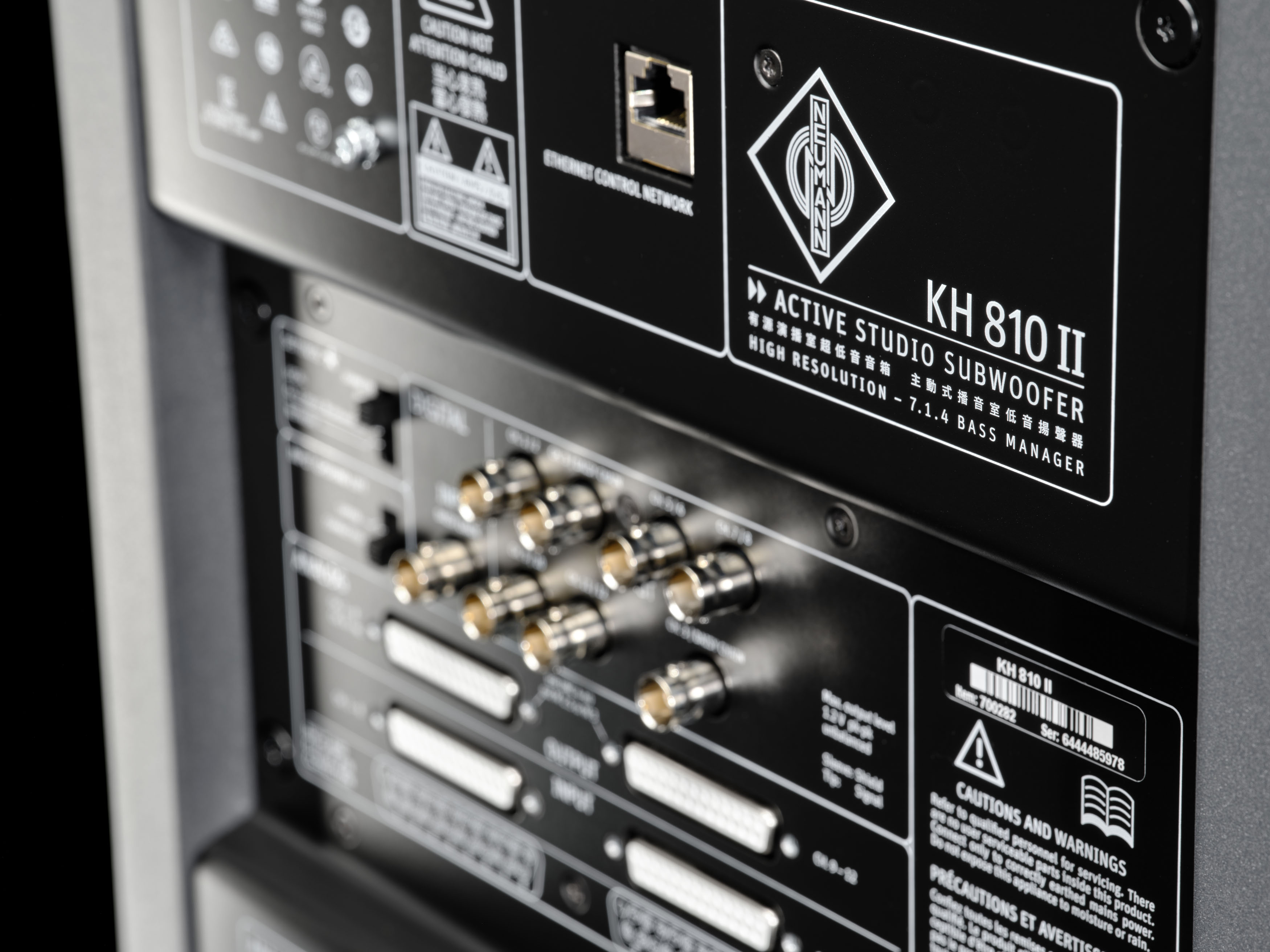 Neumann KH 810 II 专业监听音箱细节