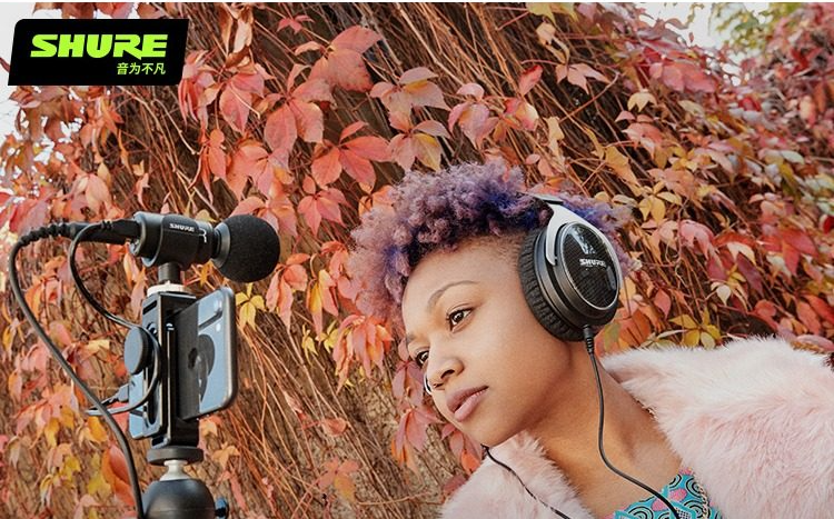 Shure/舒尔 MV88+ 专业立体声录音话筒咪麦克风安卓苹果手机电脑