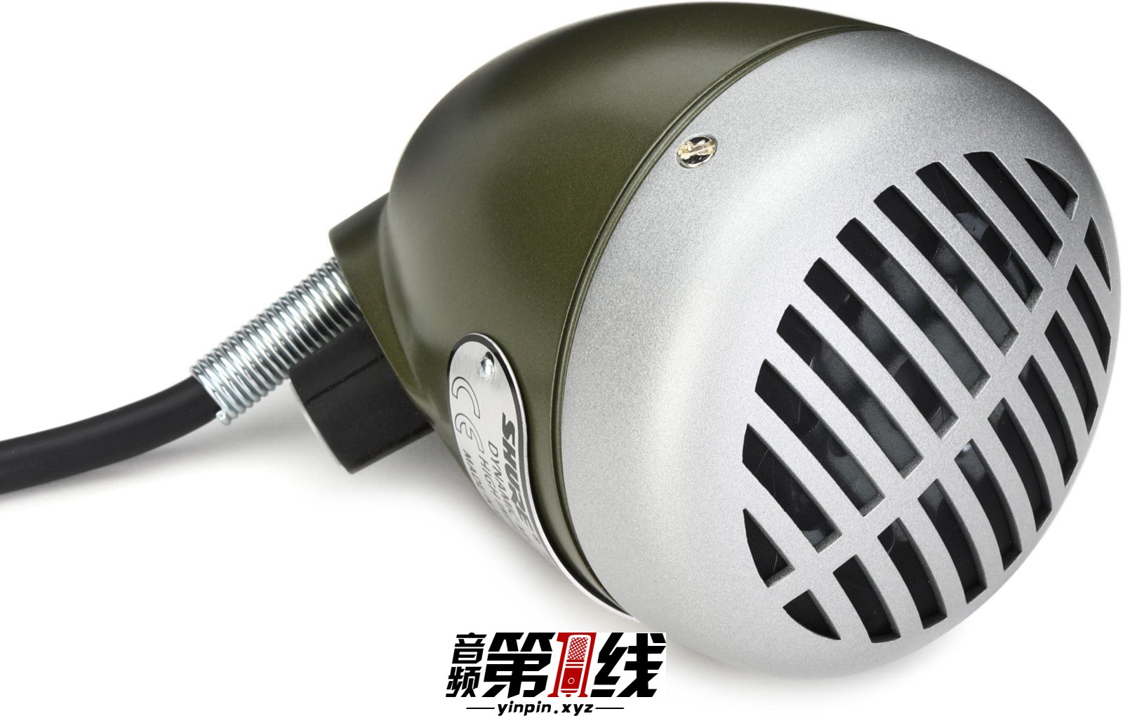 Shure 520DX