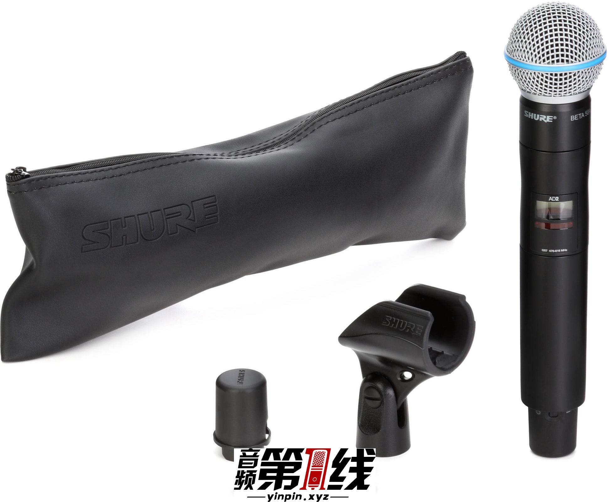 Shure AD2/B58