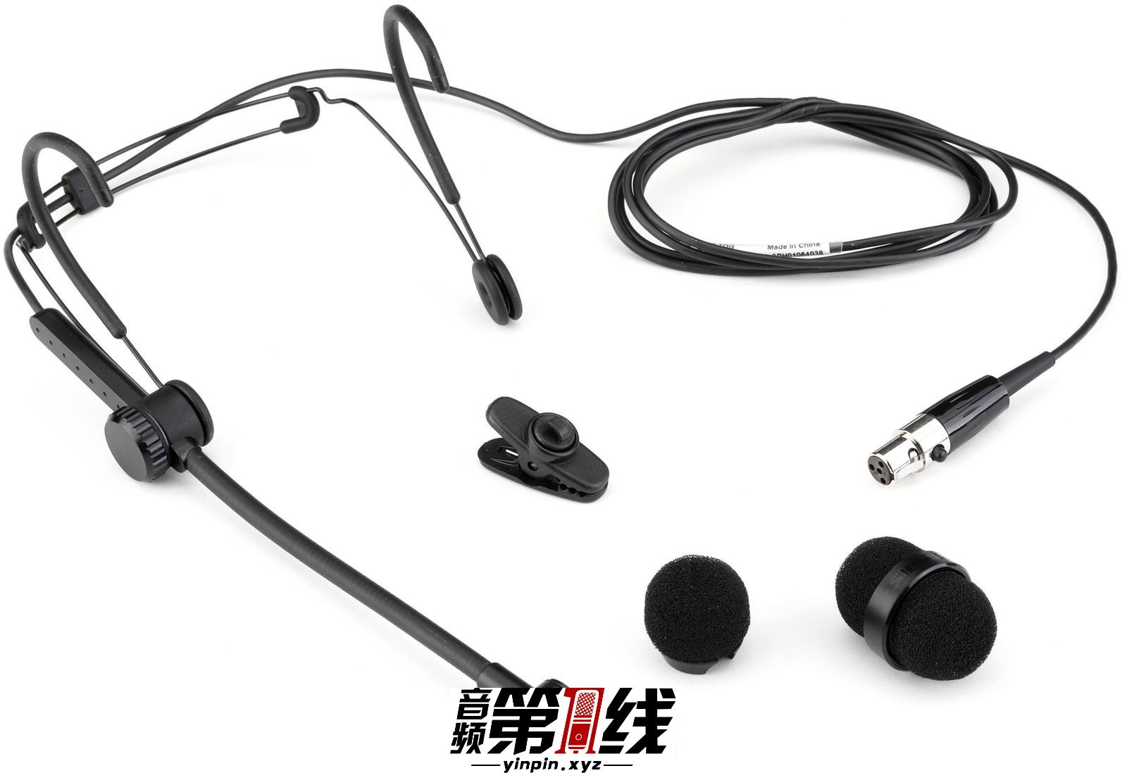 Shure SM39-TQG