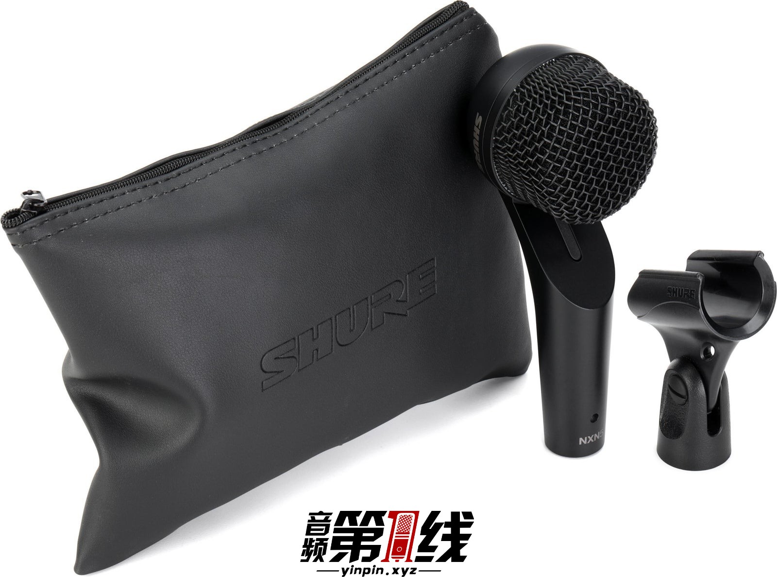 Shure Nexadyne 5