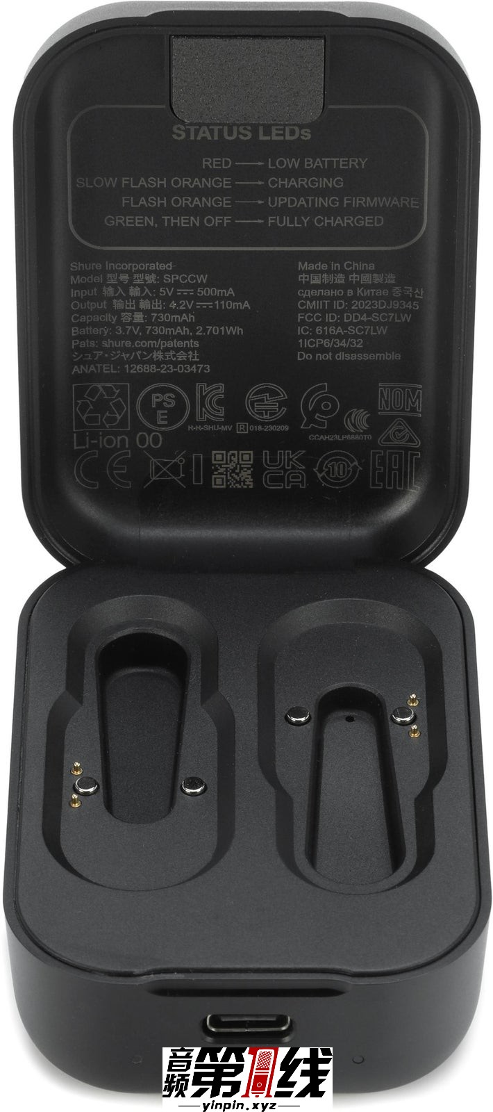 舒尔 AMV-CHARGE 充电收纳盒内部细节