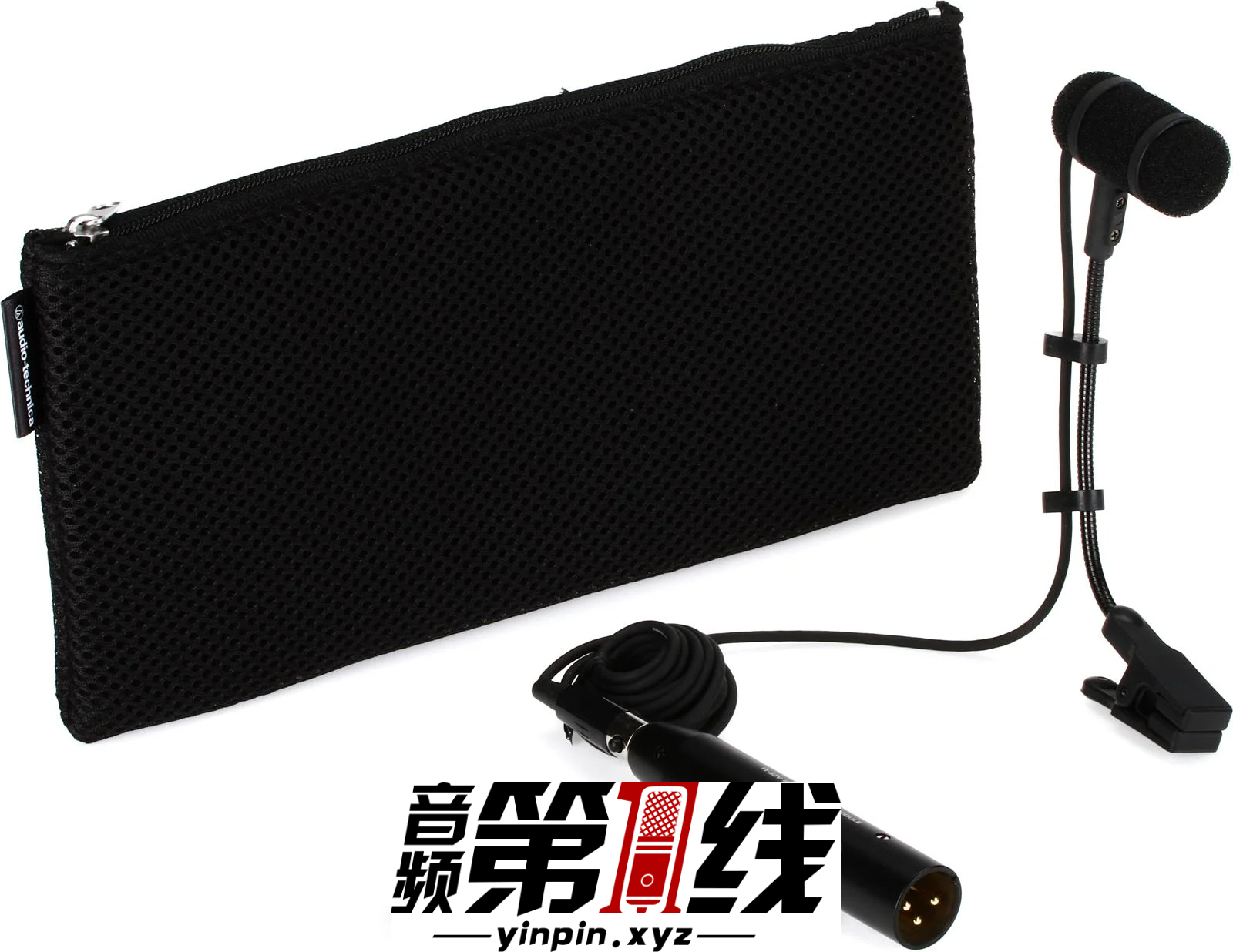 Audio-Technica Pro 35