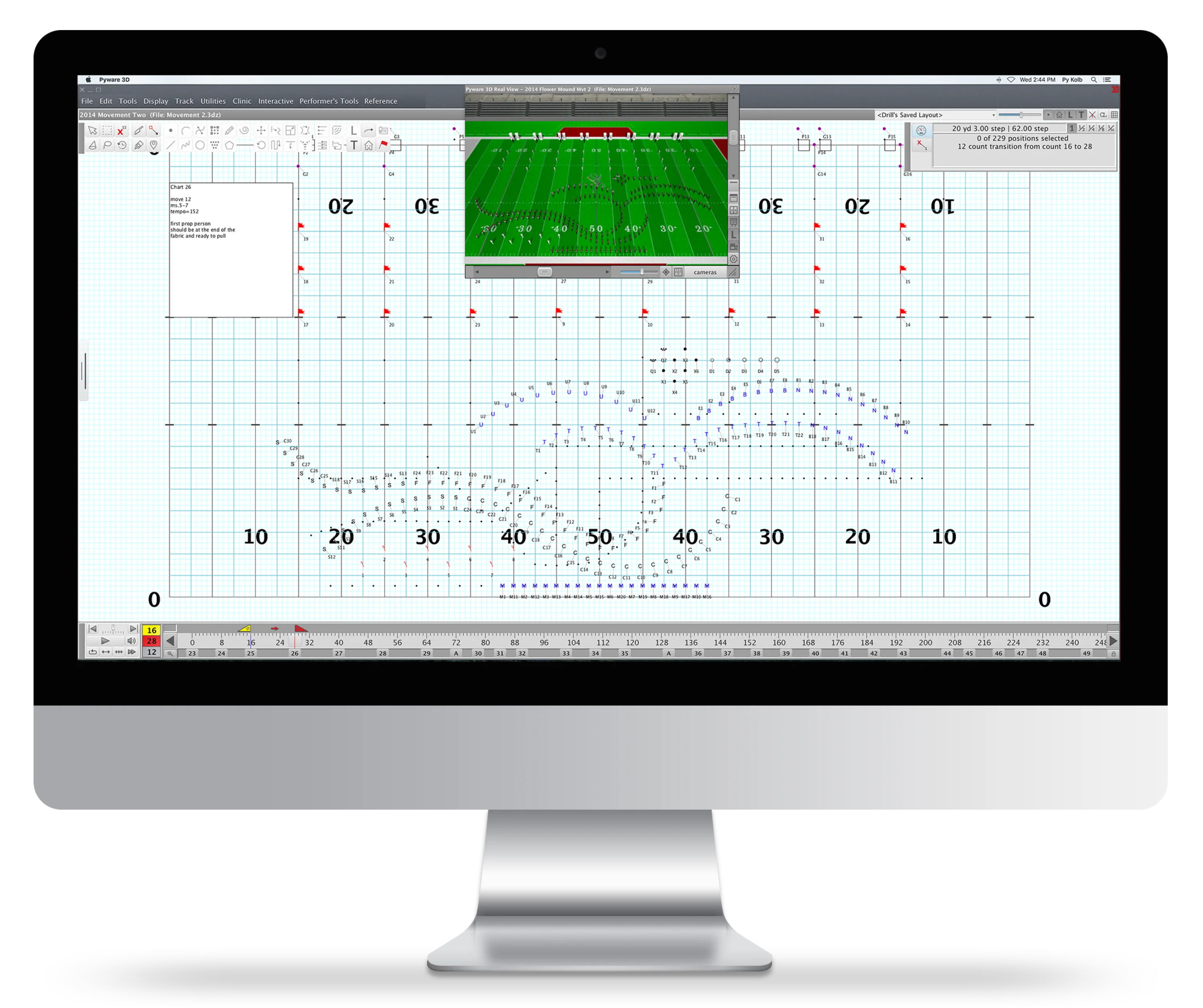 Pyware 3D Professional 行进乐队队形设计软件