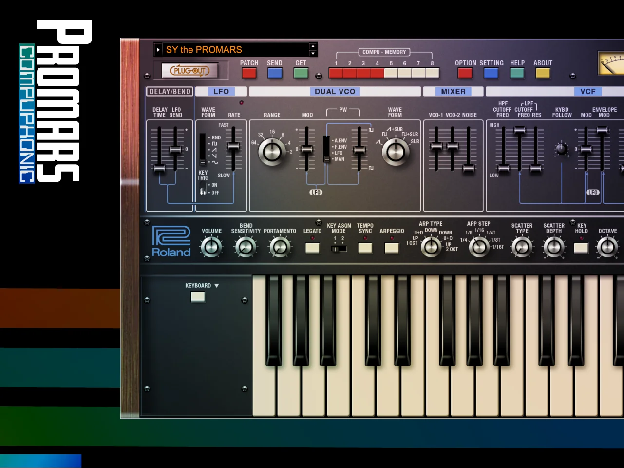 Roland PROMARS 合成器软件