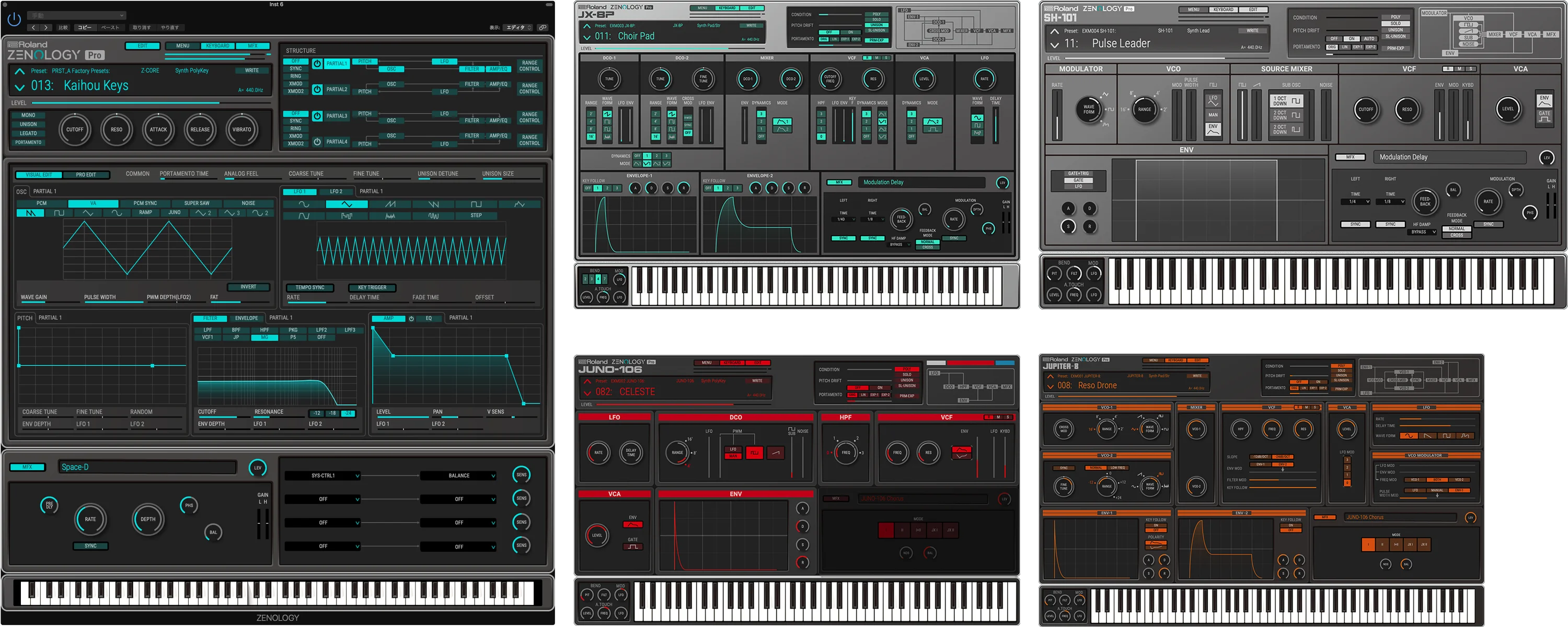 Roland ZENOLOGY Pro 模拟经典音色合集