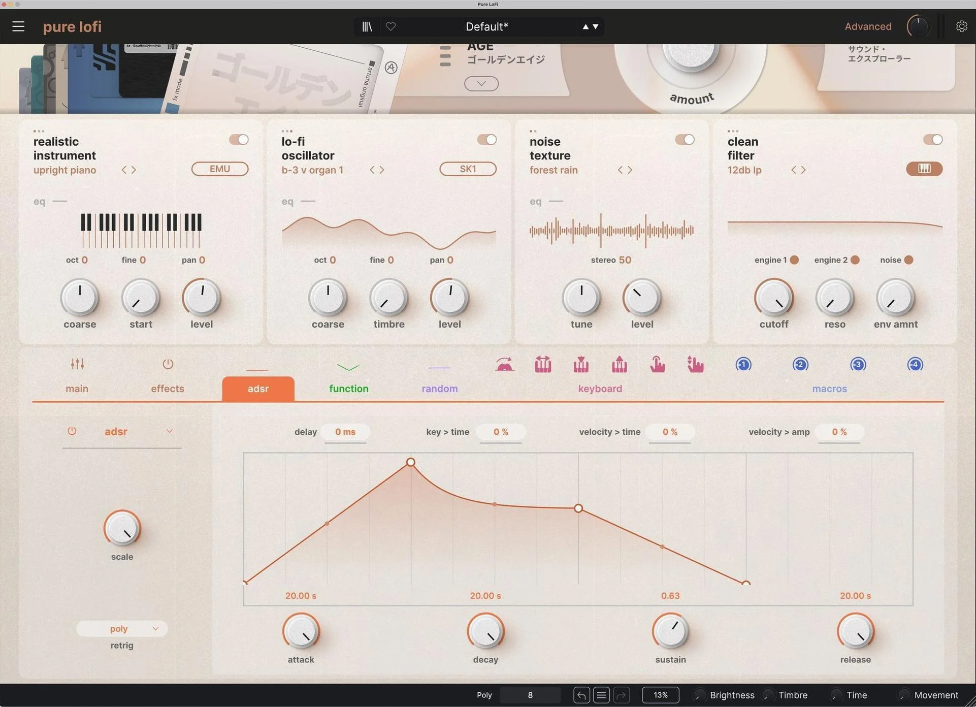 Arturia Pure LoFi 虚拟合成器软件