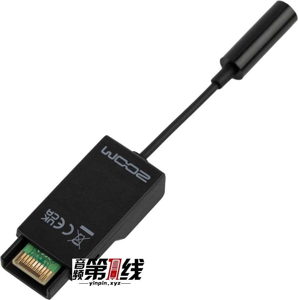 实物照片
