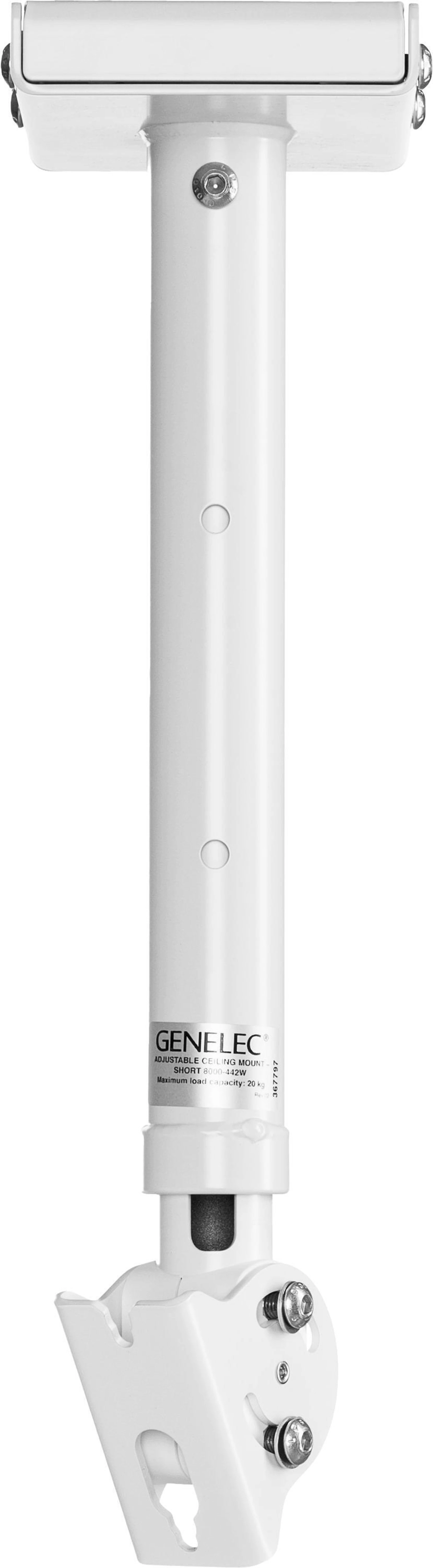 Genelec 8000-442 短款可调节吸顶支架 - 白色