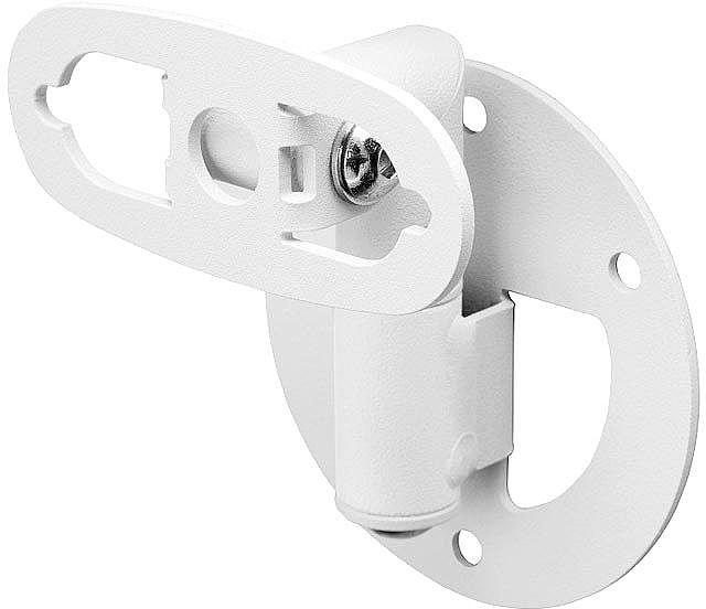 Genelec 8000-422W 可调节壁挂支架 - 白色