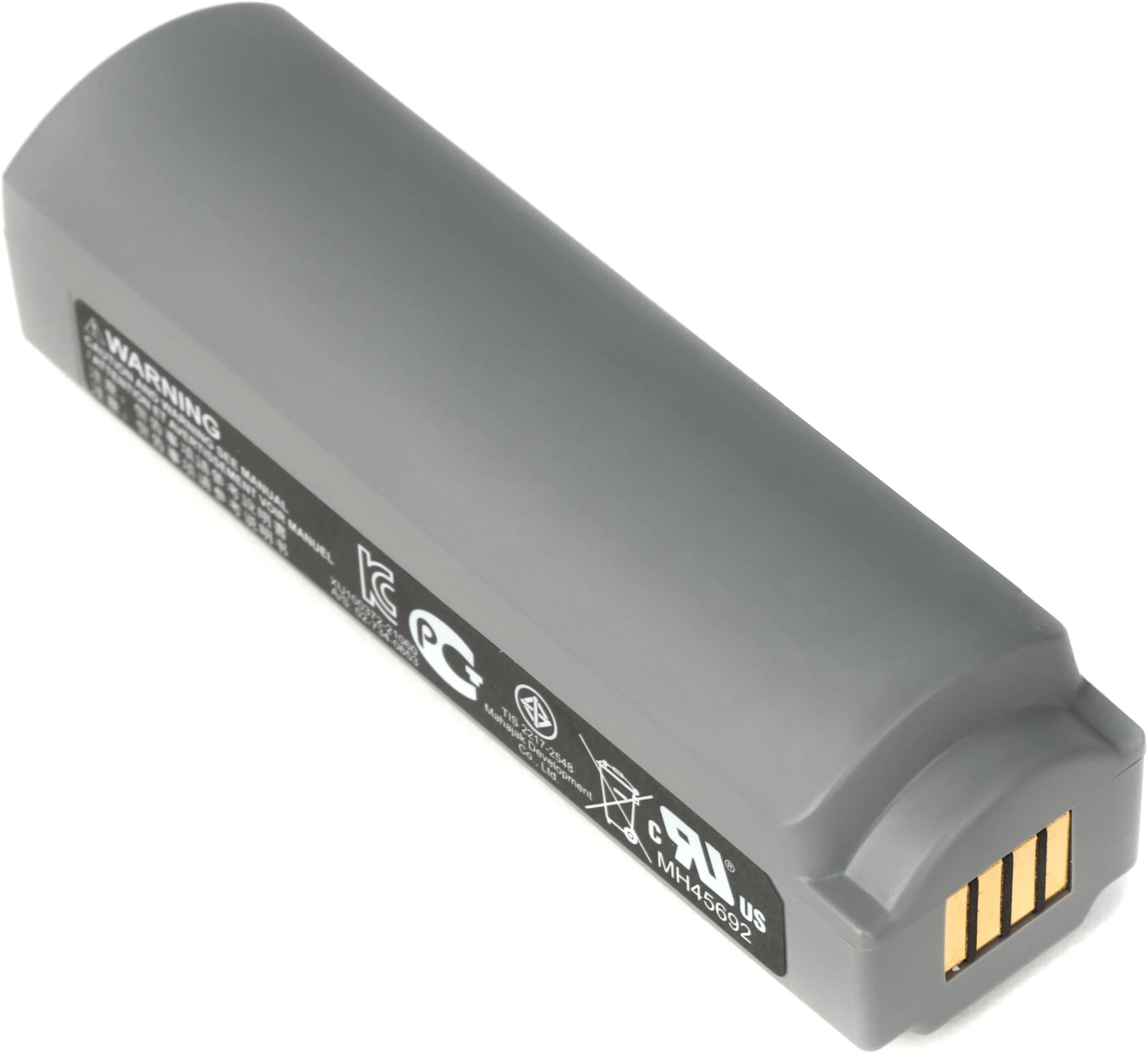 Shure SB904 可充电锂离子电池组