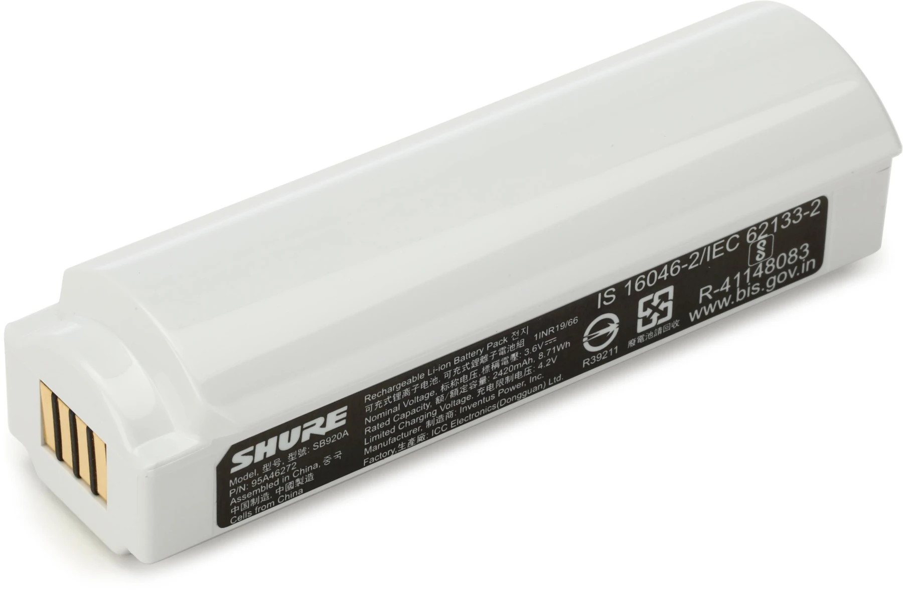 Shure SB920 可充电锂离子电池组