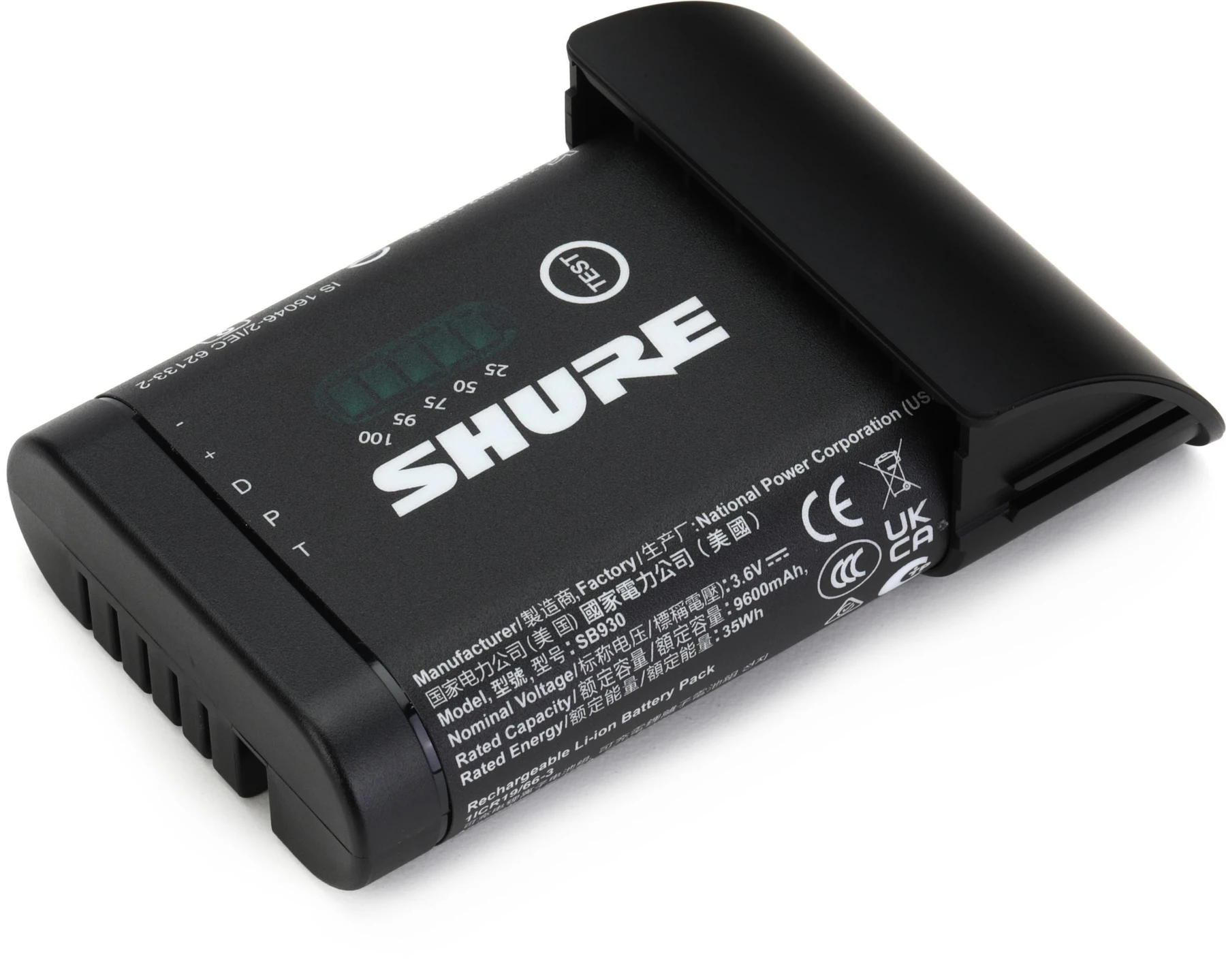 Shure SB930 可充电锂离子电池组