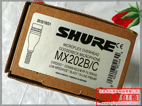 Shure|舒尔 MX202 B/C 悬挂话筒/麦克风