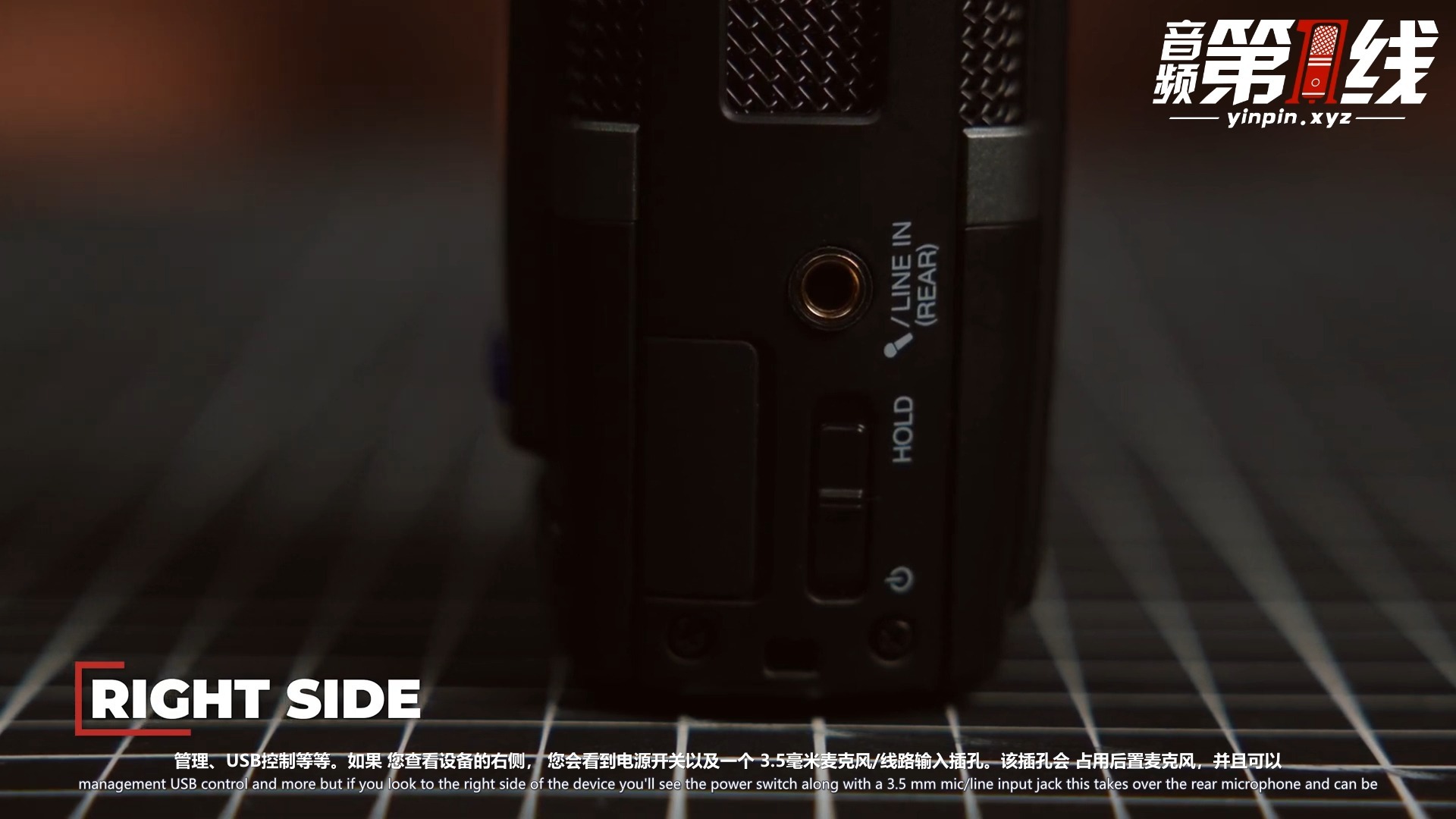ZOOM H2essential 便携录音机介绍和评测