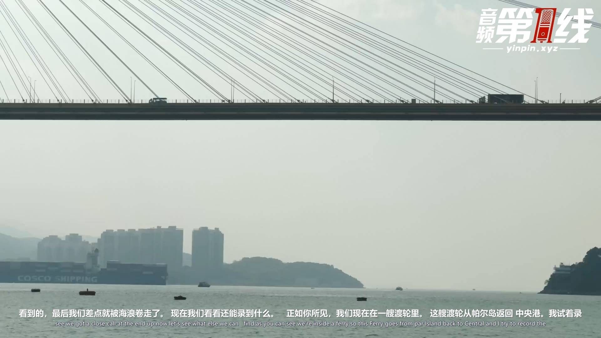 ZOOM H1essential 便携小巧录音机详细评测