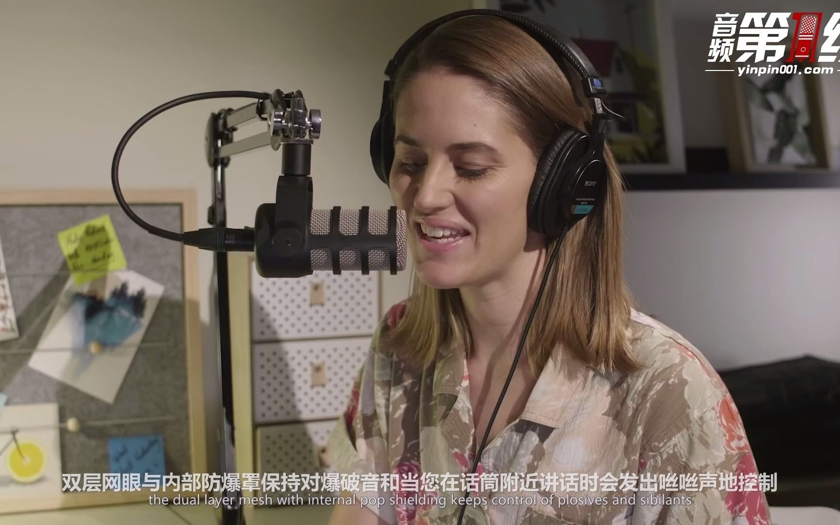 Rode/罗德 Podmic适用于播客的话筒麦克风