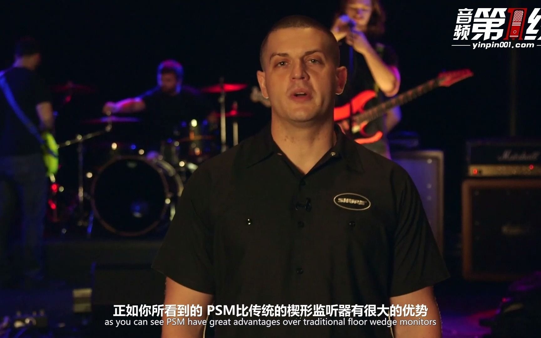 Shure/舒尔 PSM 101 为什么要使用个人监听器