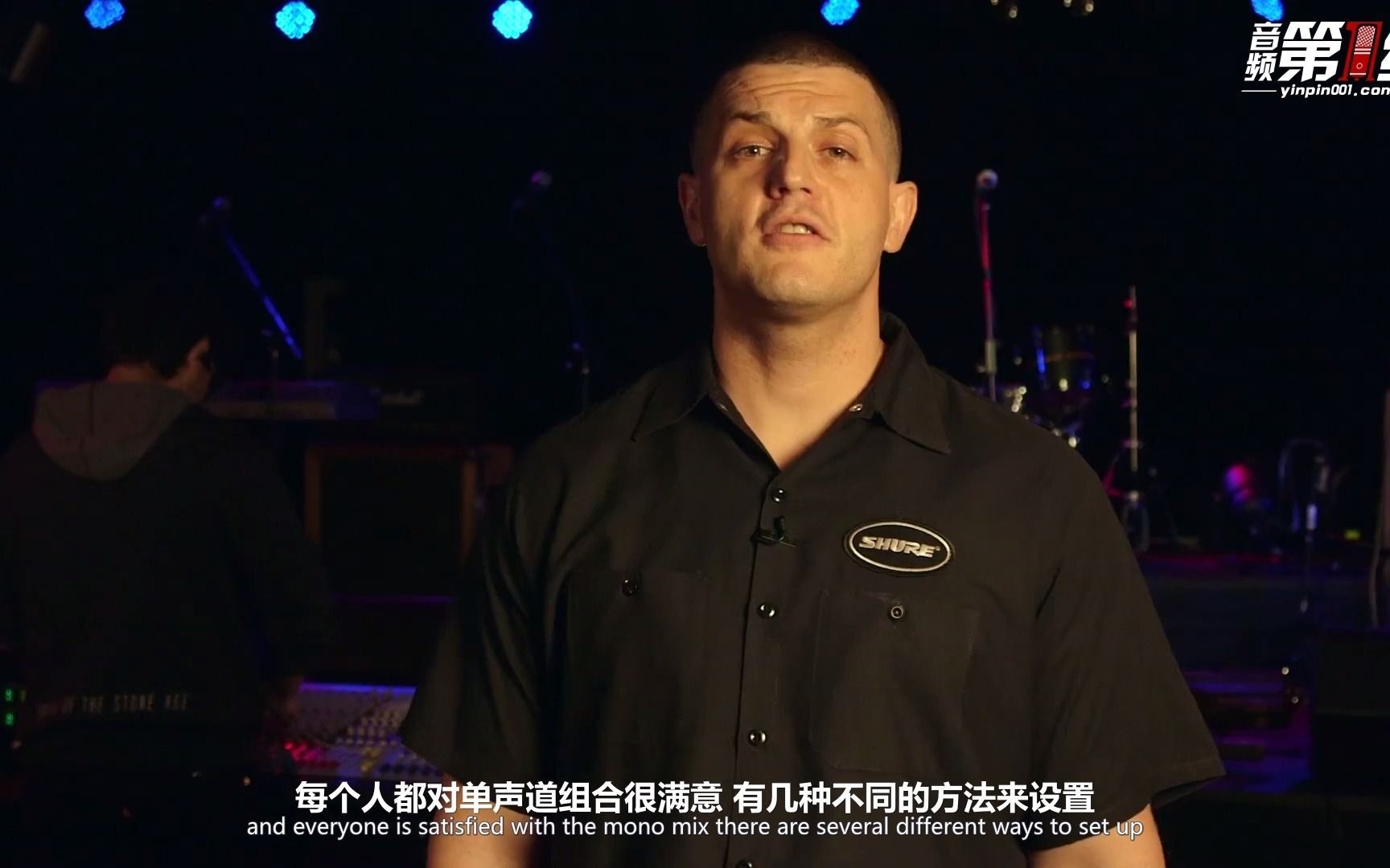 Shure/舒尔 PSM 101 选择合适的个人监听系统