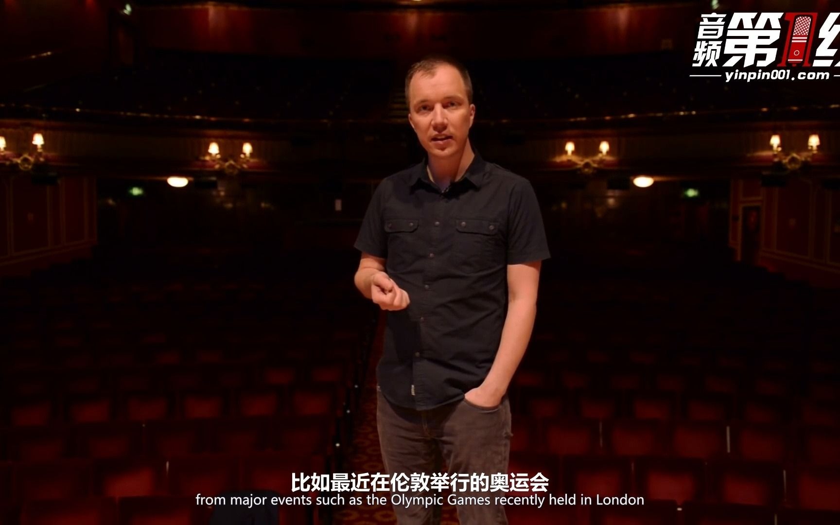 Shure/舒尔谈无线话筒麦克风的重要性
