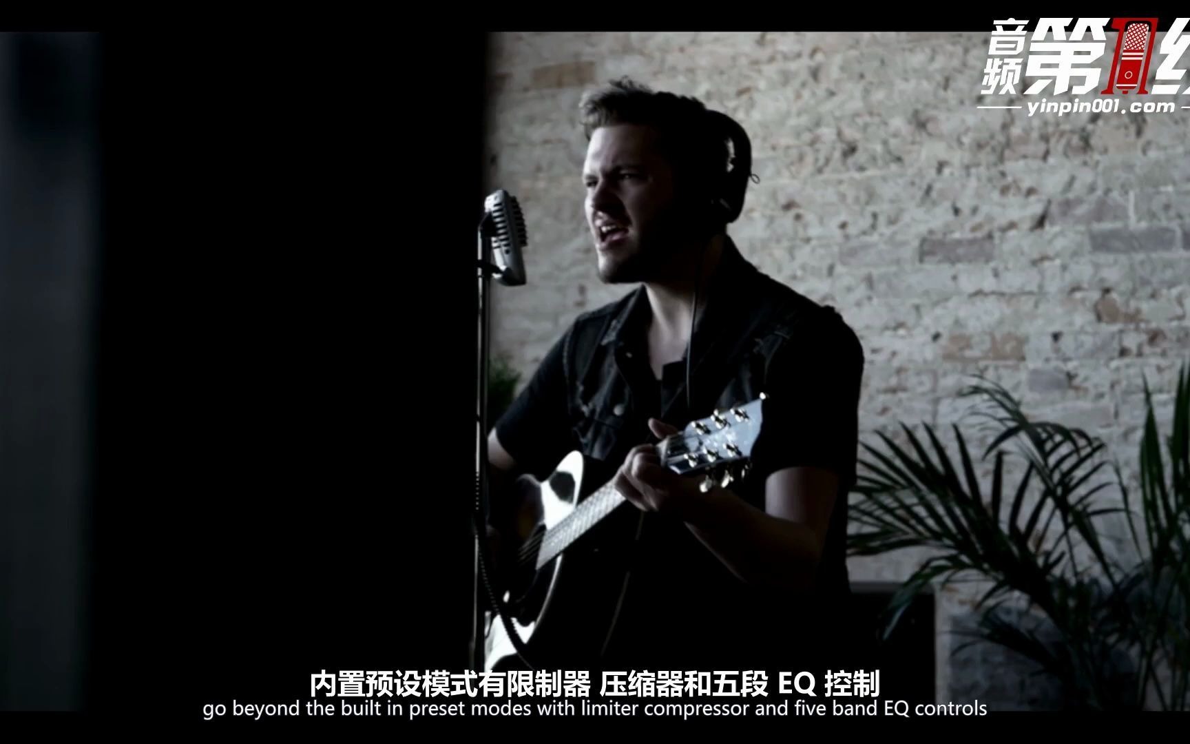 Shure/舒尔 MV51 电容话筒麦克风官方介绍