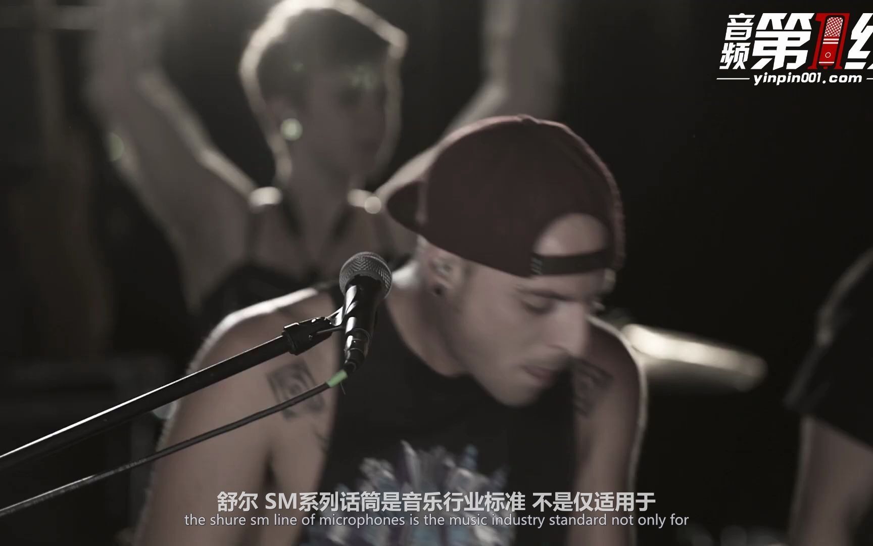 Shure/舒尔 如何选择最合适的鼓话筒麦克风官方介绍
