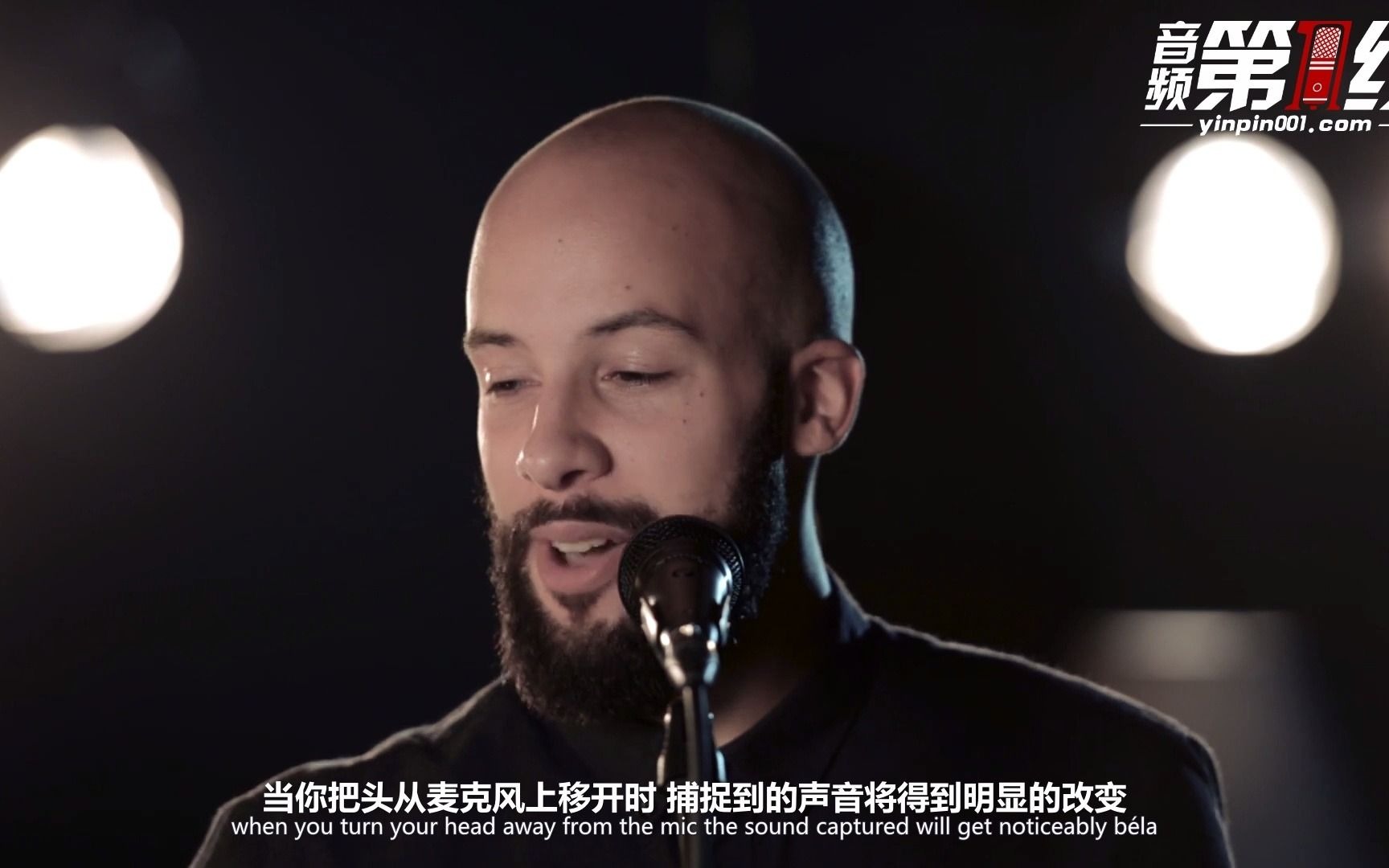 Shure/舒尔 如何为人声录音选择一支最合适的话筒麦克风