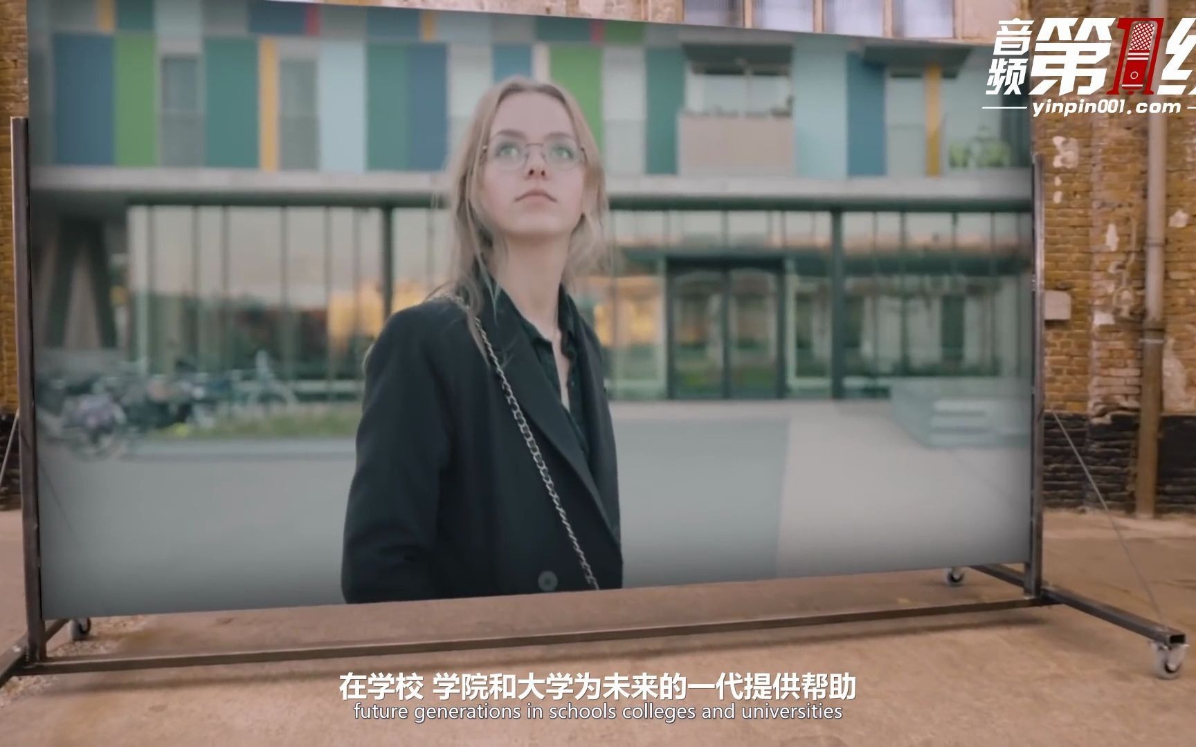 Sennheiser/森海塞尔 EW G4 无线数字系统在教育和商业方面的应用
