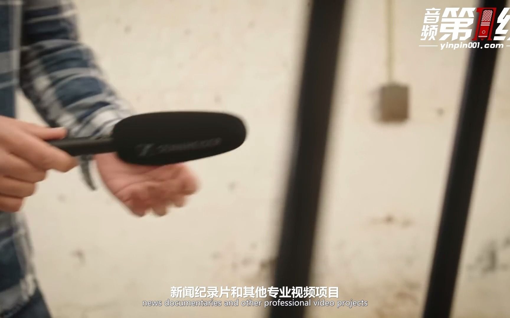 Sennheiser/森海塞尔 MKE600 专业枪式话筒麦克风详细介绍