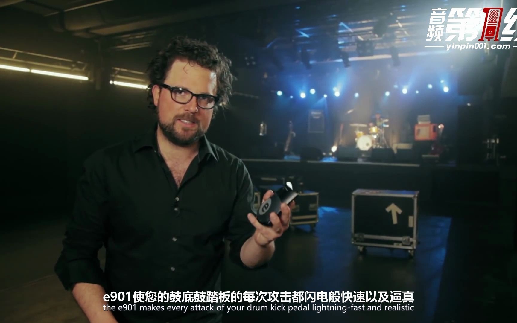 Sennheiser/森海塞尔 e901 鼓手录音话筒麦克风官方介绍