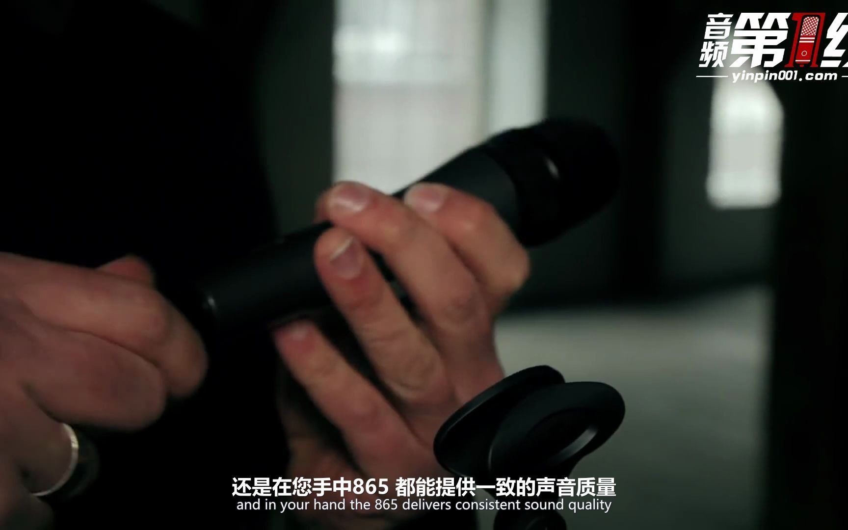 Sennheiser/森海塞尔 e865 人声演讲电容话筒麦克风官方介绍
