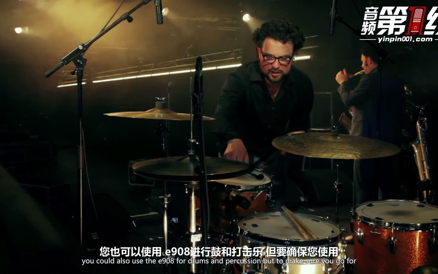 Sennheiser/森海塞尔 e908 管乐器和鼓话筒麦克风官方介绍