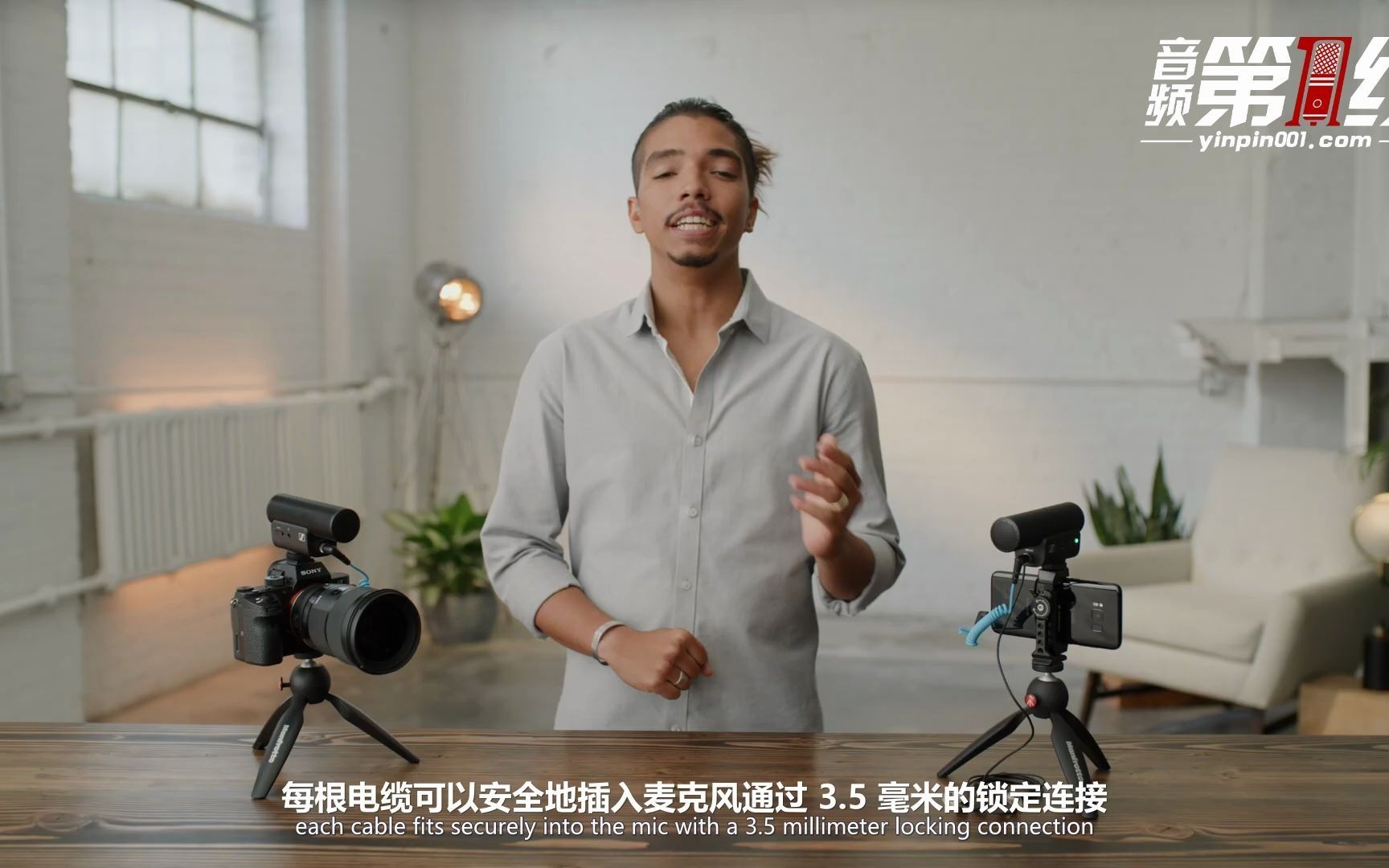Sennheiser/森海塞尔 MKE400 录音话筒/麦克风官方介绍