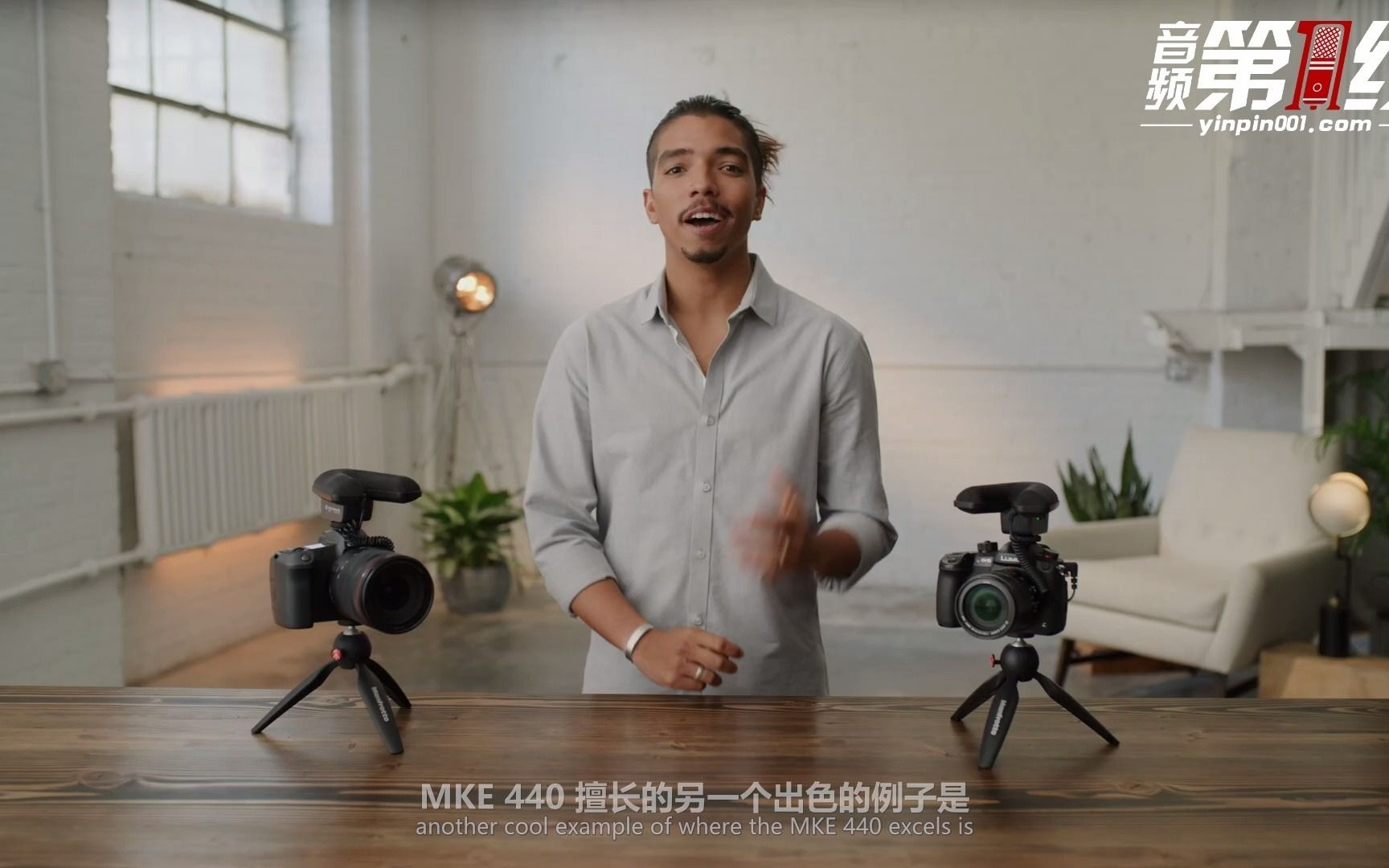 Sennheiser/森海塞尔 MKE440 立体声录音话筒/麦克风官方介绍