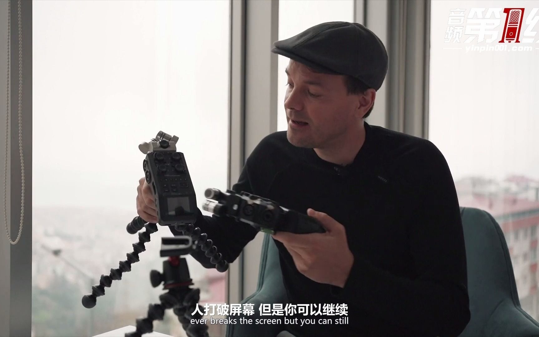 ZOOM H6和H8录音机到底哪一款更适合你