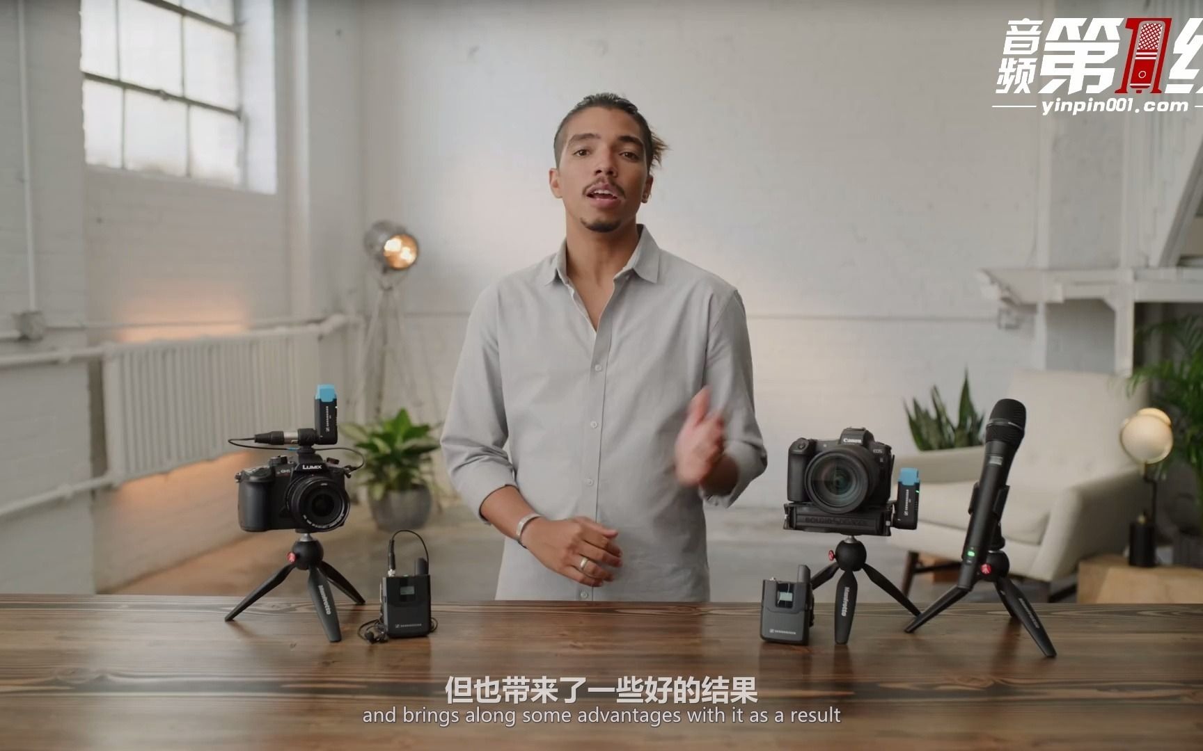 Sennheiser/森海塞尔 AVX 便携无线系列官方更多介绍