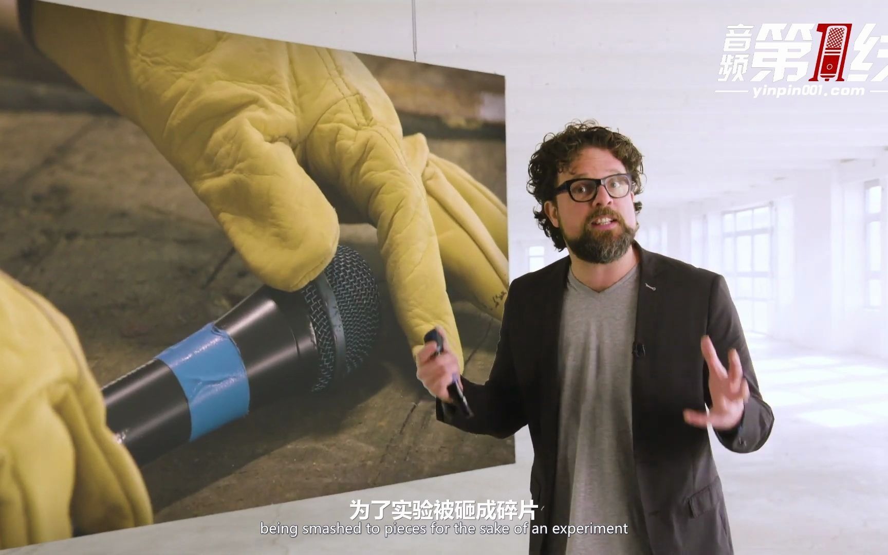 Sennheiser/森海塞尔 e 935 的特点介绍和坚固性测试