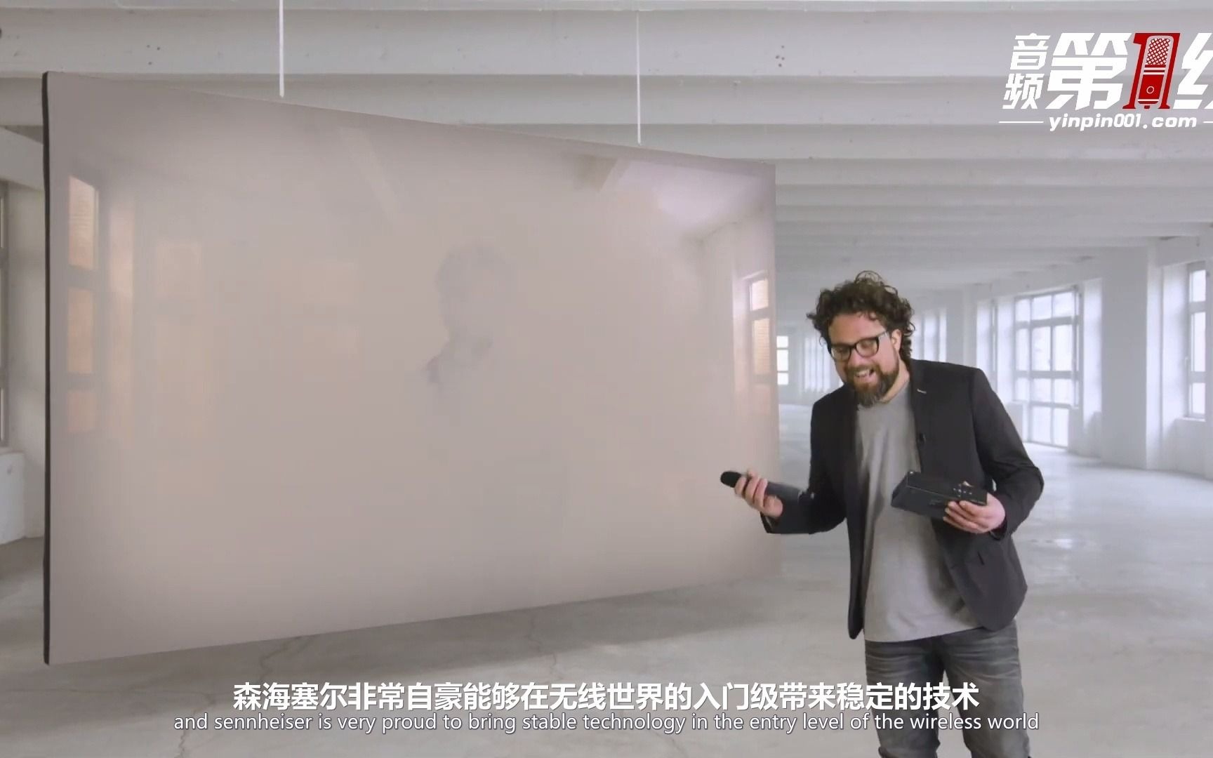 Sennheiser/森海塞尔 XSW 1专为歌手与演讲者设计的动圈话筒的官方介绍