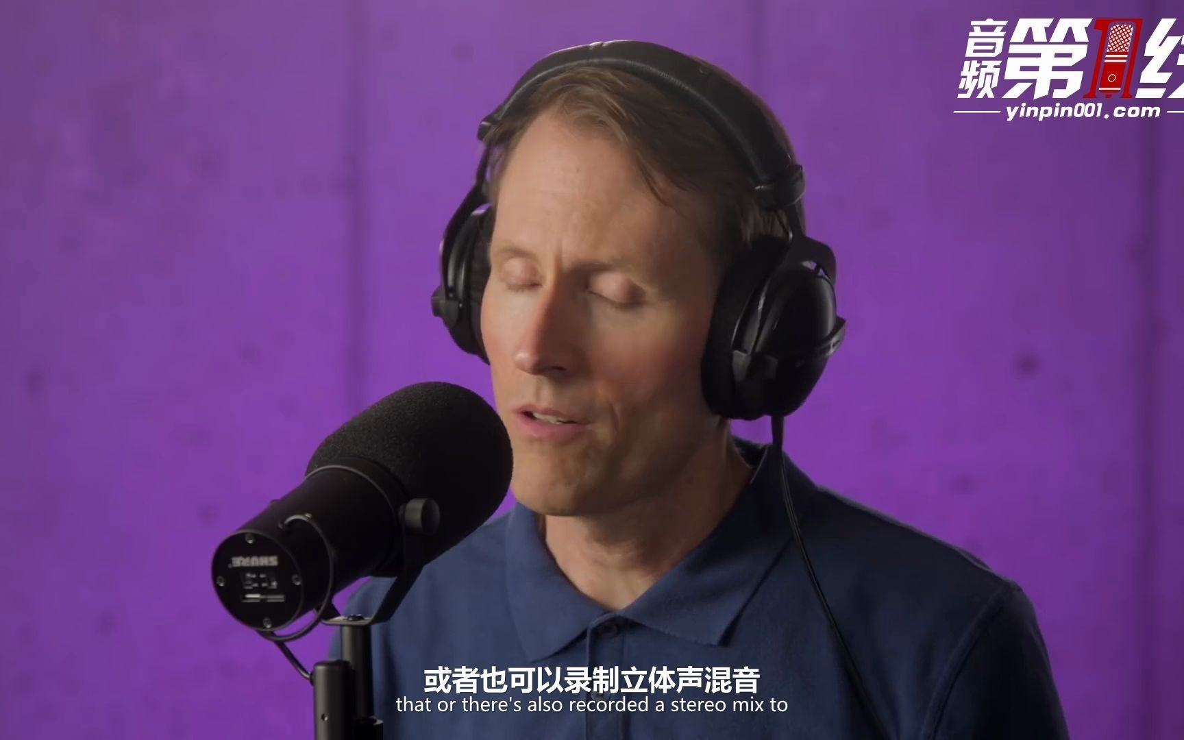 ZOOM PodTrak P4 Podcast/播客录音机评测【音频第一线译制】