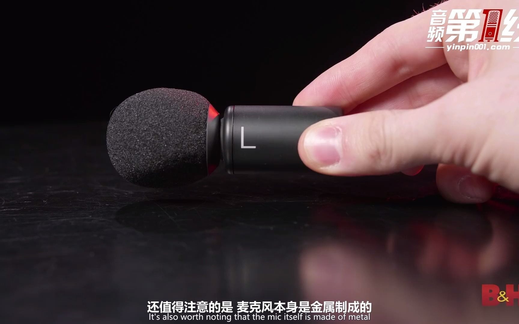 Shure/舒尔 MV88+数字电容话筒麦克风手机移动拍摄套装