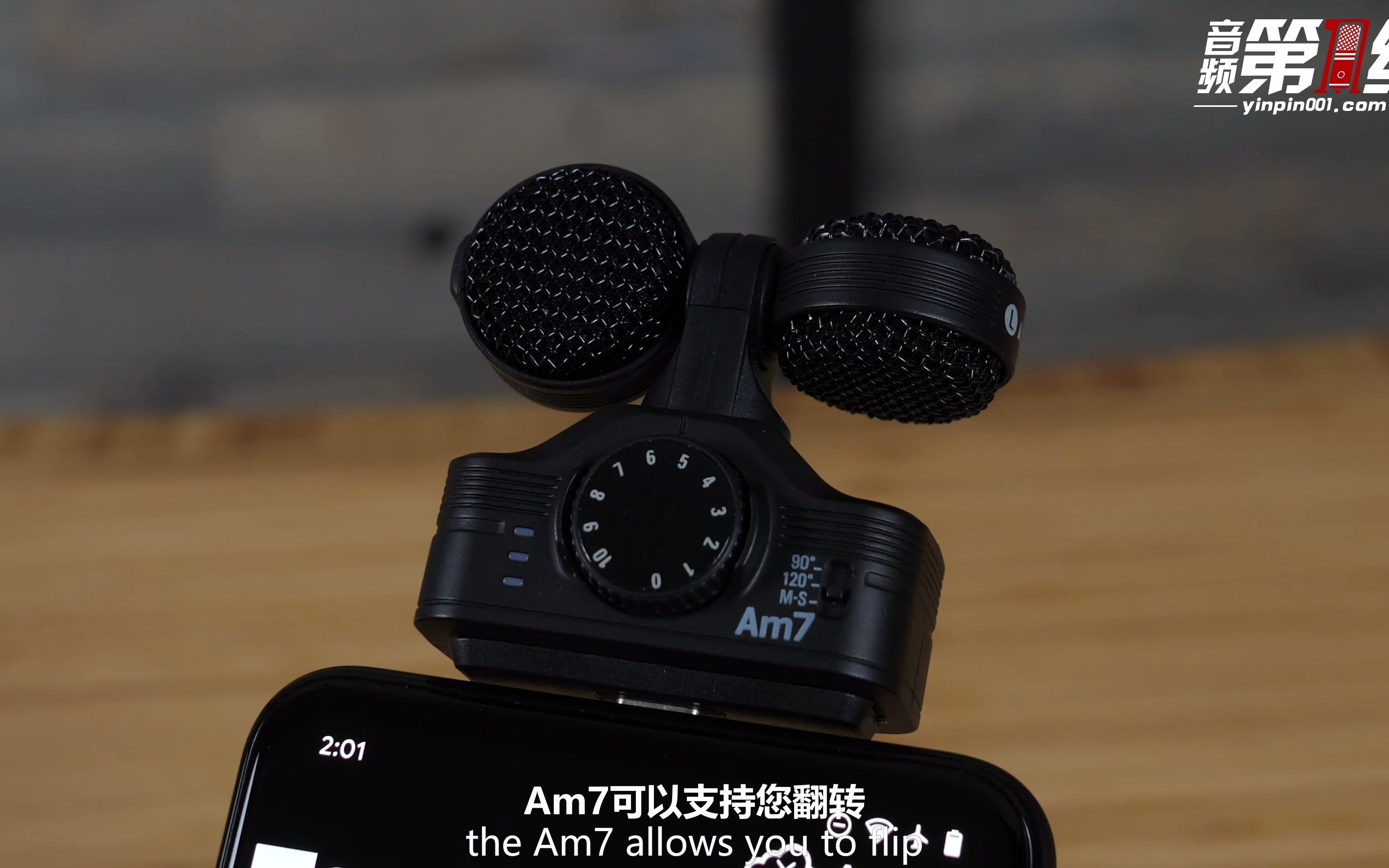 ZOOM Am7 自拍模式使用时候的正确方式
