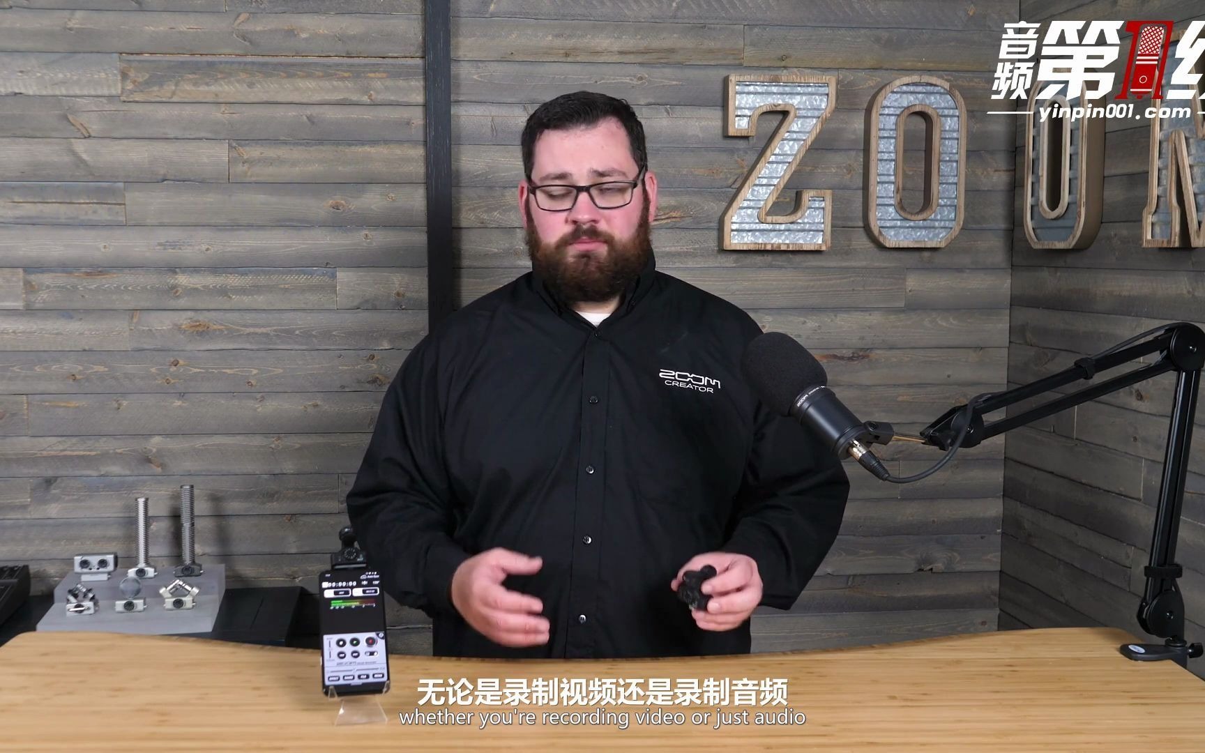 ZOOM AM7 高质量USB-C安卓手机录音话筒麦克风产品介绍