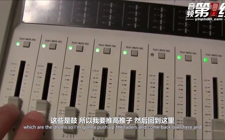 ZOOM R16 多轨/路/通道录音机混音教程【音频第一线译制】