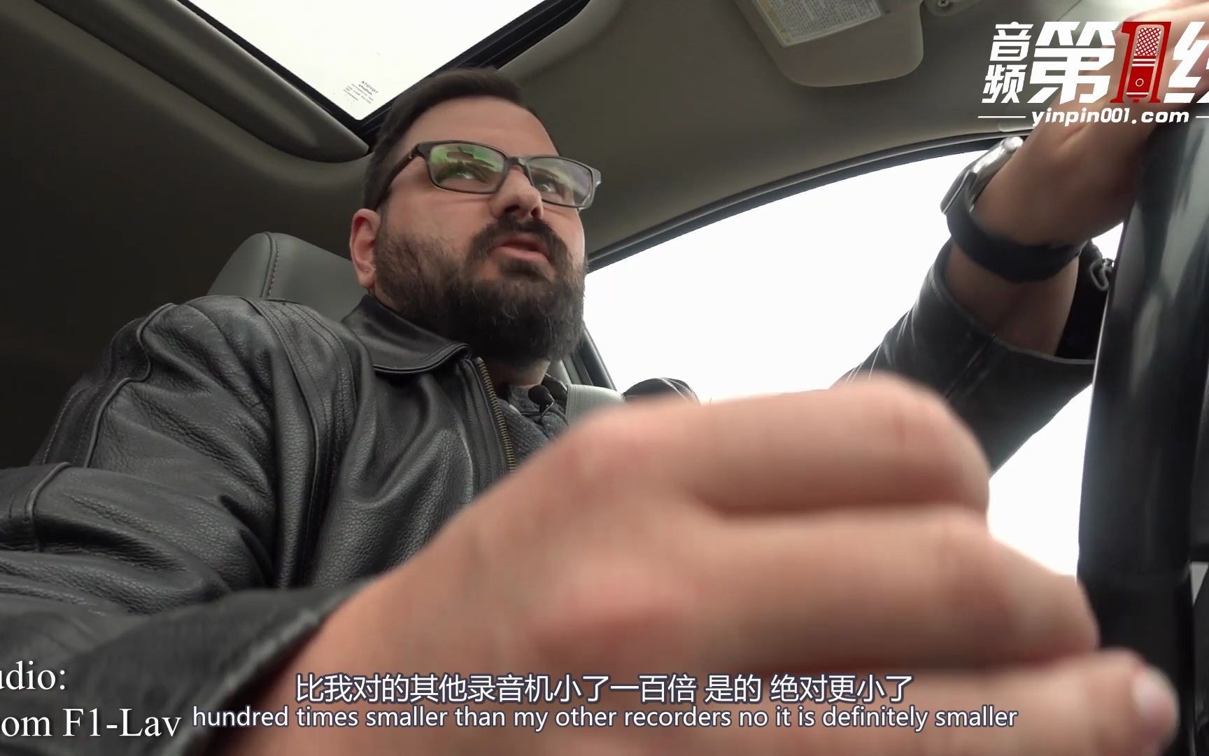 ZOOM F1-LV 小巧便携袖珍录音机最详细的评测/录音测试